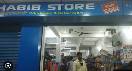 South Facing 200 Sqft Shop on 2nd Floor For Sale in Ranchi - Ready to Move